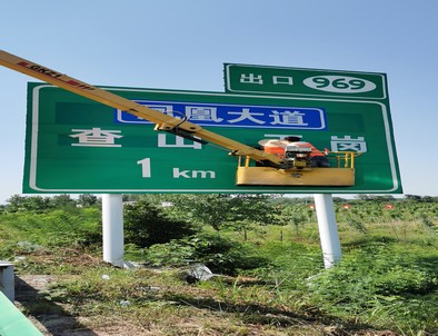 晋中晋中河南交通标牌厂家/郑州反光标志牌批发