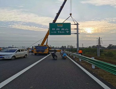 晋中晋中二广高速南阳段标志标牌改造