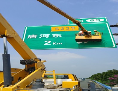 晋中晋中高速施工